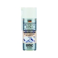トラスコ中山 αシリコーンスプレー 420ml FC312FF-1233149