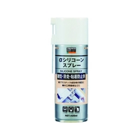 トラスコ中山 αシリコーンスプレー 420ml FC312FF-1233149