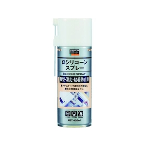 トラスコ中山 αシリコーンスプレー 420ml FC312FF-1233149-イメージ1