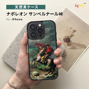 ikins iPhone 16 Pro用天然貝ケース ナポレオン サンベルナール峠 I27126I16PR-イメージ2