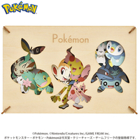 エンスカイ ポケットモンスター PAPER THEATER-ウッドスタイル- / シンオウ地方のポケモン PT-WL15 PTWL15ﾎﾟｹﾂﾄﾓﾝｽﾀ-