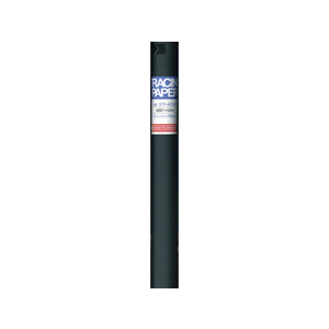 SAKAEテクニカルペーパー ロール Sトレーシング65g／㎡ 420mm×20M FC75912-STP-420-65-イメージ1