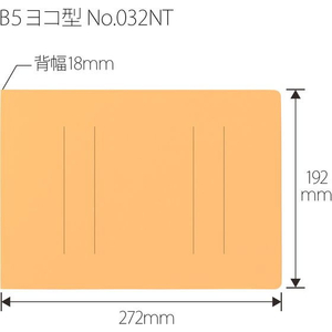 プラス フラットファイル 縦罫線タイプ B5E イエロー FCF529T-NO.032NT/98-267-イメージ7