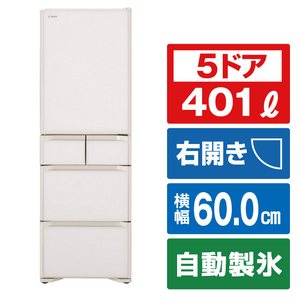 日立 【右開き】401L 5ドア冷蔵庫 クリスタルホワイト RS40SXW-イメージ1