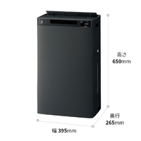 シャープ KI-75XE5-H 加湿空気清浄機 e angle select グレー系
