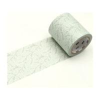 カモ井 mt ウィリアムモリス Pure willow boughs Eggshell FC36828-MTWILL19