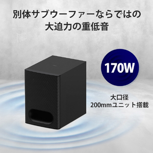 SONY サウンドバー HT-S60-イメージ5