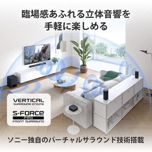 SONY サウンドバー HT-S60-イメージ8