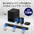 SONY サウンドバー HT-S60-イメージ3