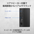 SONY サウンドバー HT-S60-イメージ6