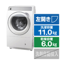 シャープ 【左開き】11kgドラム式洗濯乾燥機 ホワイト系 ES-11K1-WL