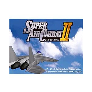 エアーコンバットII　シナリオ集付 セール中】エアーコンバットII シナリオ集付 - メルカリ