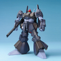 バンダイスピリッツ MG 1/100 リックディアス MGﾘﾂｸﾃﾞｲｱｽN