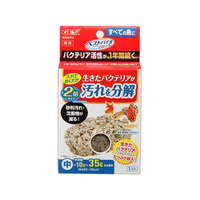 ジェックス ベストバイオブロック中 FC31363