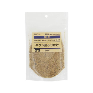 ペットプロジャパン 国産おやつ 牛タン皮ふりかけ 85g FC417NW-イメージ1