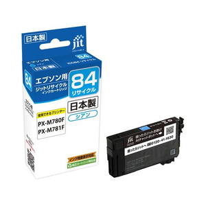 ジット エプソン ICC84シアン リサイクルインク FCD759P-JIT-E84C-イメージ1