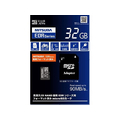 ミツバサンコーワ マイクロSDカード 32GB FCN7624-EDR-C01