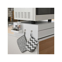 山善 FC887RW-TRSR-16(WWH/SWH YAMAZEN/レンジ下スライドテーブル 2段