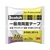 3M スコッチ 一般用両面テープ 30mm×20m PGD-30 FCA336X-4107128-イメージ1