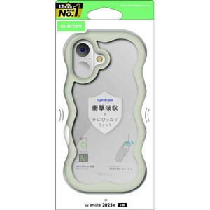 エレコム iPhone 17用ハイブリッドケース フレームカラー ウェーブ メタルステッカー付 ベージュ PM-A25AFCWAVEBE-イメージ1