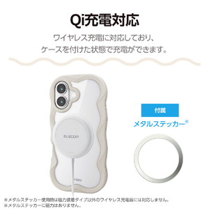 エレコム iPhone 17用ハイブリッドケース フレームカラー ウェーブ メタルステッカー付 ベージュ PM-A25AFCWAVEBE-イメージ6