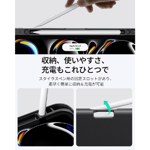ESR Flip Magnetic Case (Pencil Holder), Compatible with iPad Pro 13 M5/M4 Black 1B21700102-イメージ7