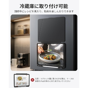 ESR Flip Magnetic Case (Pencil Holder), Compatible with iPad Pro 13 M5/M4 Black 1B21700102-イメージ8
