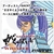 インターネット VOCALOID3 がくっぽいど WHISPER [Win ダウンロード版] DLVOCALOID3ｶﾞｸﾂﾎﾟｲﾄﾞWHIDL-イメージ1