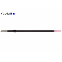 パイロット レックスグリップ極太1.2mm替芯 青 F040460-BSRF-8B-L