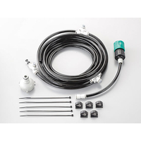 日本緑十字社 ミストシャワーキット MIST DIY 375673 FC441MX-375673