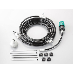 日本緑十字社 ミストシャワーキット MIST DIY 375673 FC441MX-375673-イメージ1