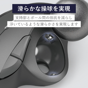 エレコム トラックボール用交換パーツ(ベアリング) グレー M-BS10-イメージ2