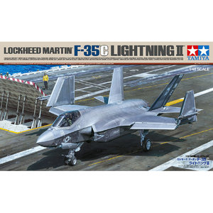 タミヤ 1/48 ロッキード マーチン F-35C ライトニングII 1/48 傑作機シリーズ No.127 T61127F35Cライトニング2 タミヤ 1/48 ロッキード マーチン F-35C ライトニングII 1/48 傑作機シリーズ No.127 T61127F35Cライトニング2