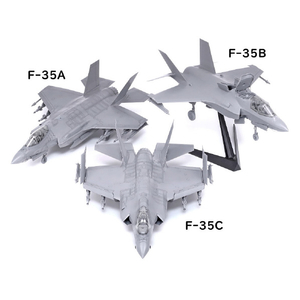 タミヤ 1/48 ロッキード マーチン F-35C ライトニングII 1/48 傑作機シリーズ No.127 T61127F35Cﾗｲﾄﾆﾝｸﾞ2-イメージ17