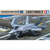 タミヤ 1/48 ロッキード マーチン F-35C ライトニングII 1/48 傑作機シリーズ No.127 T61127F35Cﾗｲﾄﾆﾝｸﾞ2-イメージ1