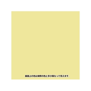 カンペハピオ ヌーロ 夜光クリーム 8ml FCB298M-イメージ2