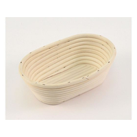 江部松商事 EBM/籐製 発酵ねかしカゴ オーバル型 VC-4 内寸200×130 FC091LY-8357010