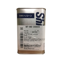 信越化学工業 シリコーンオイル350CS 1kg 3501 FC312FM-4921470