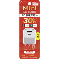 エアージェイ PD30W対応 Type-C1ポート/USB1ポート AC充電器 ホワイト AKJ-PDC30 WH