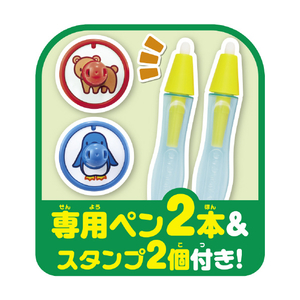 パイロットコーポレーション スイスイおえかき カラフルシート ペン2本&スタンプセット おえかき・いろ・ことば・ぬりえ・すうじ ｶﾗﾌﾙｼ-ﾄﾍﾟﾝ2ﾎﾝｽﾀﾝﾌﾟｾﾂﾄ-イメージ6