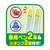 パイロットコーポレーション スイスイおえかき カラフルシート ペン2本&スタンプセット おえかき・いろ・ことば・ぬりえ・すうじ ｶﾗﾌﾙｼ-ﾄﾍﾟﾝ2ﾎﾝｽﾀﾝﾌﾟｾﾂﾄ-イメージ6