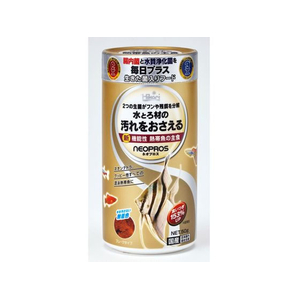 キョーリン ネオプロス 50g FCE473H-イメージ1