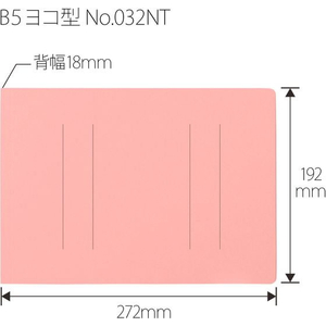 プラス フラットファイル 縦罫線タイプ B5E ピンク FCF530T-NO.032NT/98-268-イメージ7