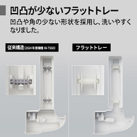 シャープ KI-50SE5-W 加湿空気清浄機 e angle select ホワイト系