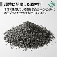 シャープ KI-50SE5-W 加湿空気清浄機 e angle select ホワイト系