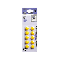 コクヨ カラーマグネット 直径15mm 黄 10個入 F873400-ﾏｸ-15NY