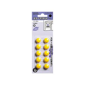 コクヨ カラーマグネット 直径15mm 黄 10個入 F873400-ﾏｸ-15NY-イメージ1