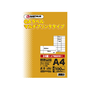 1-beページ Storkcraft Pacific 4-in-1 Convertible Baby Crib and Changer