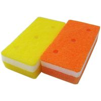 オーエ 泡キュット ソフト 2個 袋入 FC48423-50980