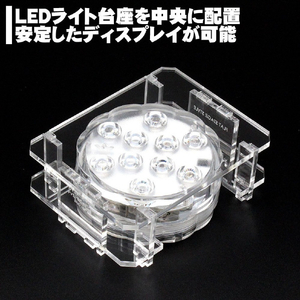 JTT フィギュアステージ ライトアップベース TSA4タイプ LEDライト台座セット LBRGB-TSA4-SET-イメージ3